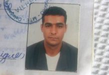 Coloradense procura por filho desaparecido há mais de 20 dias