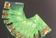 Colorado e região agora conta com serviço para emissão de carteira estudantil