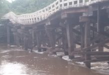 Fotos mostram situação caótica que se encontra a ponte sobre o Rio Pimenta em Chupinguaia