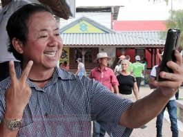 PARTICIPE! enquete avalia primeiro ano de administração de Eduardo Japonês em Vilhena