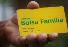 ARTIGO: Direito dos que necessitam