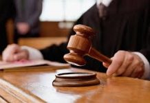 Justiça condena Banco do Brasil a incorporar gratificação de função a bancário em RO