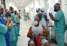 COVID-19: Rondônia tem 45.583 pacientes curados e 54.205 casos confirmados; veja boletim desta sexta