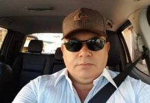 Aos 56 anos, servidor da prefeitura de Cerejeiras morre vítima da covid-19