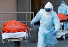 COVID-19: Rondônia registra 55 mortes, 1.624 novos casos nesta quarta e tem 150.061 pacientes recuperados