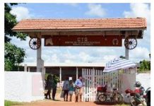 CTG de Vilhena convoca membros para assembleia geral