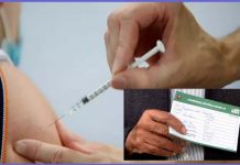 Estado e prefeitura não concordam com passaporte da vacina, povo fica no meio do fogo cruzado