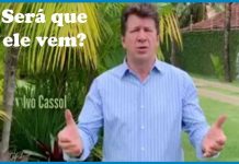 OPINIÃO DE PRIMEIRA: Cassol, Confúcio, Acir, Expedito, Léo Moraes com MDB: os bastidores fervem e podem indicar muitas mudanças no quadro da eleição