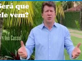 OPINIÃO DE PRIMEIRA: Cassol, Confúcio, Acir, Expedito, Léo Moraes com MDB: os bastidores fervem e podem indicar muitas mudanças no quadro da eleição