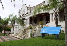 CASO DE POLÍCIA: ADUNIR e DCE repudiam conduta da UNIR com aluno que teve surto psicótico dentro da instituição