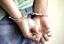 PC prende professor suspeito de aliciamento e abuso sexual infantil em RO