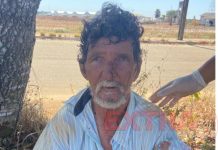 Família encontra idoso desaparecido em Vilhena