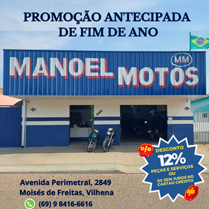 Manoel Motos 300×300