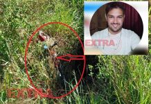 Homem é encontrado morto às margens de rodovia em distrito de Corumbiara