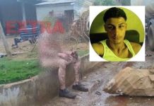 Segunda vítima de explosão de tanque de combustível em Vilhena morre na UTI